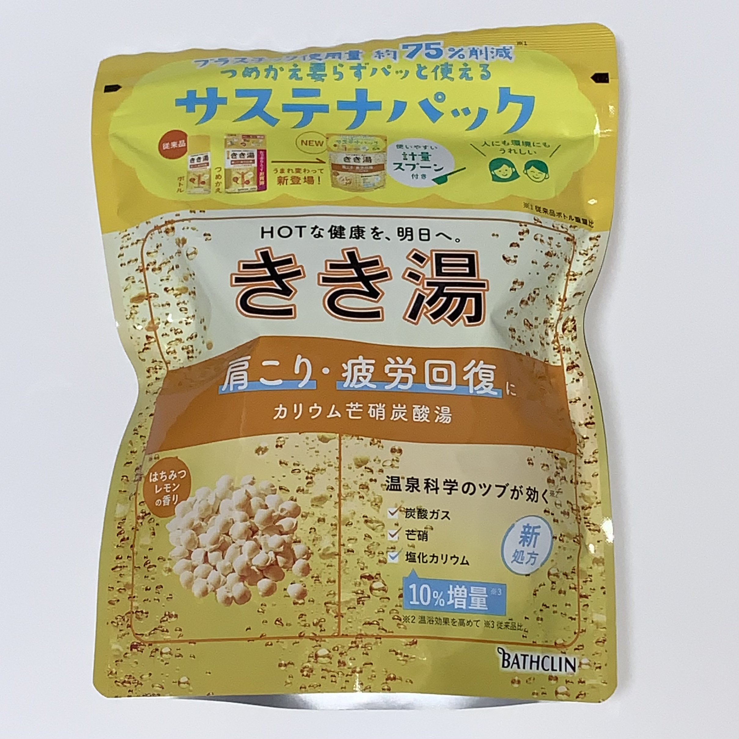 きき湯 カリウム芒硝炭酸湯/きき湯/炭酸系入浴剤を使ったクチコミ（1枚目）