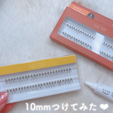 CCAM BBAK 11mm DeepOrange/CCAM BBAK/その他を使ったクチコミ(4枚目)