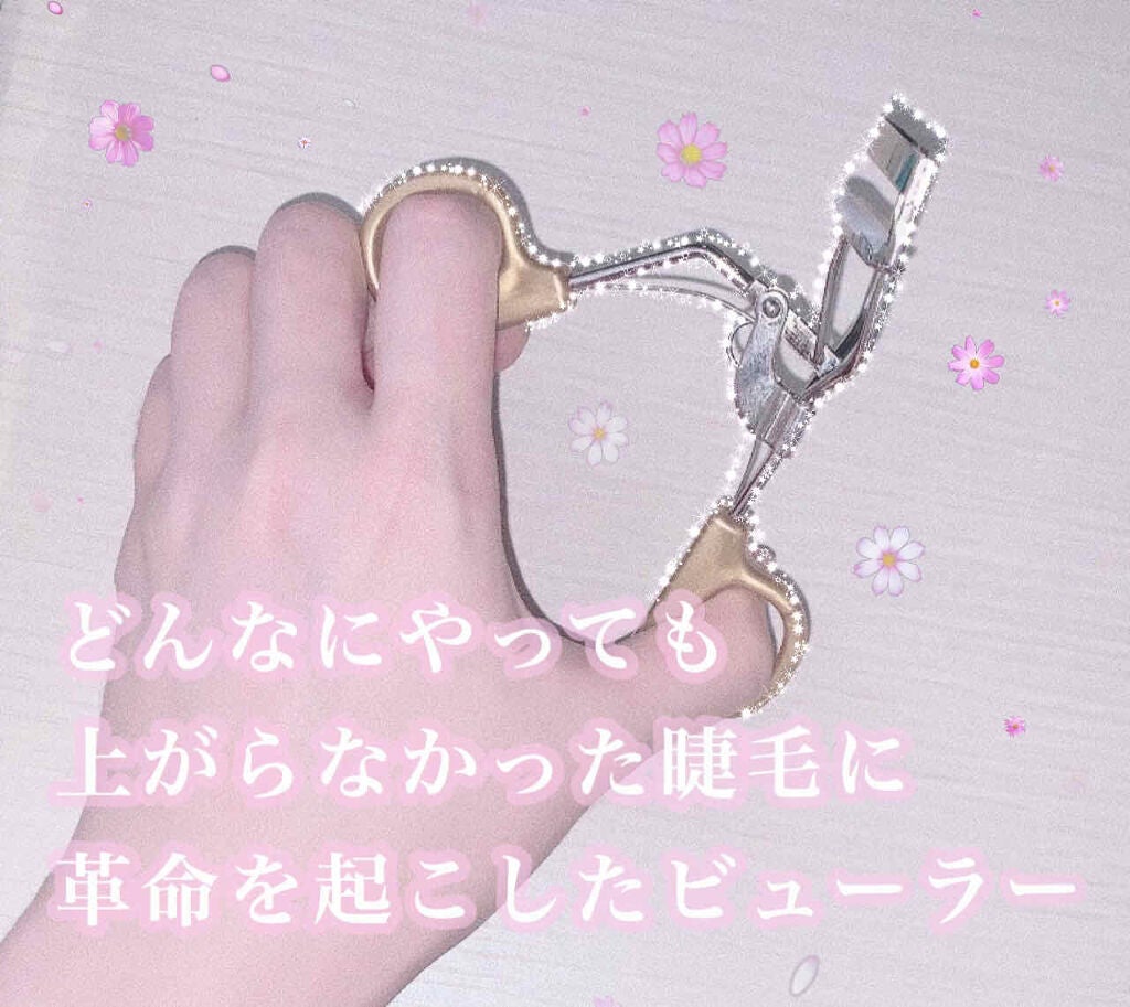 スプリングパワーカーラー/excel/ビューラーを使ったクチコミ(1枚目)