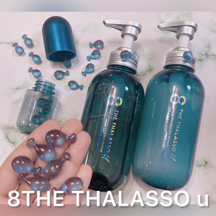 エイトザタラソ ユー CBD&リフレッシング クレンズ 美容液シャンプー/CBD&バランシング ダメージリペア 美容液ヘアトリートメント/エイトザタラソ/市販シャンプーを使ったクチコミ(1枚目)