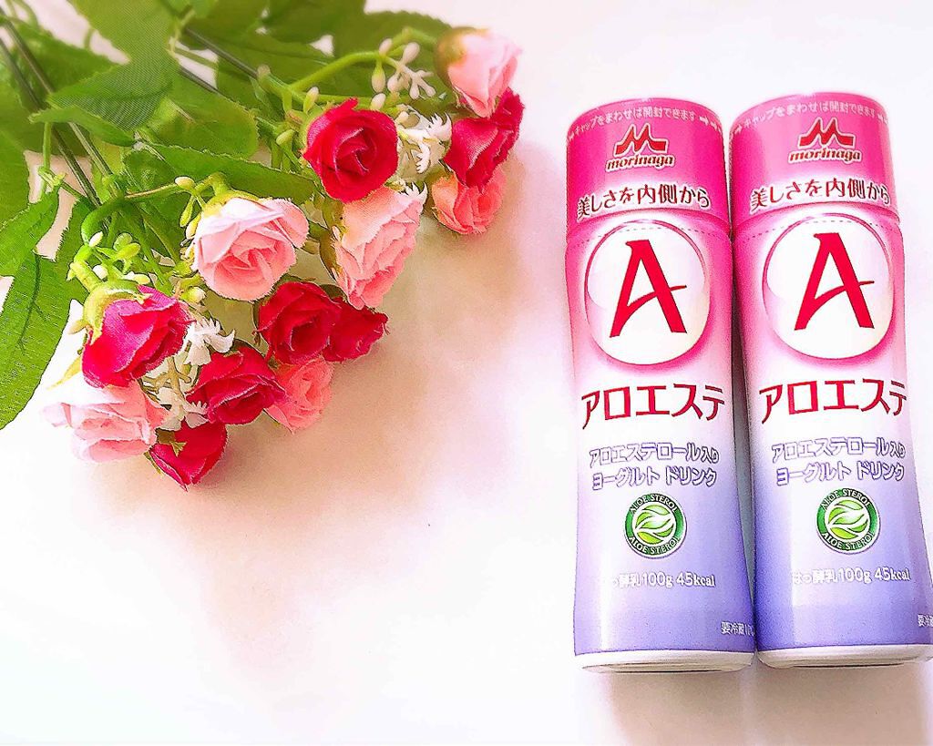 アロエステ ヨーグルトドリンク/アロエステ/飲むヨーグルトを使ったクチコミ（1枚目）