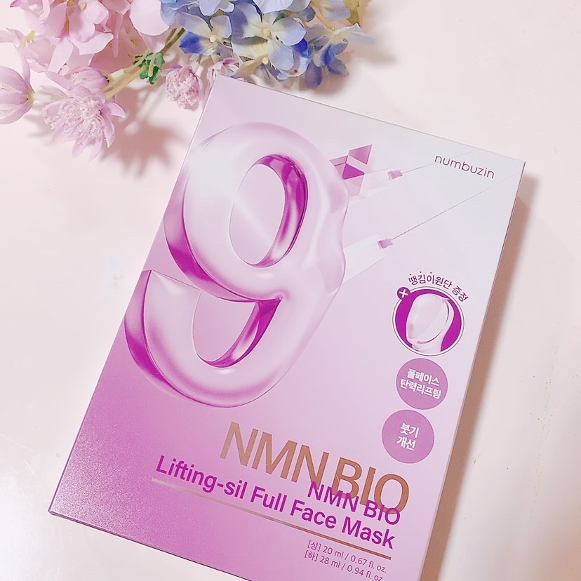 9番 NMNバイオリフトラッピングマスク/numbuzin/シートマスク・パックを使ったクチコミ（1枚目）