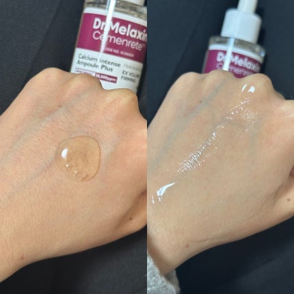 Cemenrete Calcium Intense Cream/Dr.Melaxin/フェイスクリームを使ったクチコミ(3枚目)