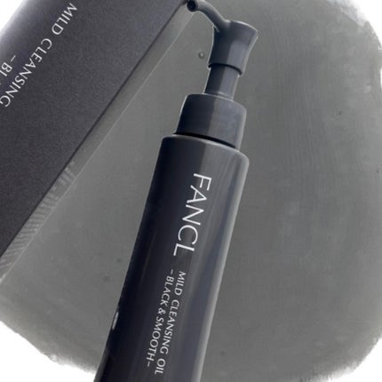 マイルドクレンジング オイル〈ブラック&スムース〉/ファンケル/オイルクレンジングを使ったクチコミ(6枚目)