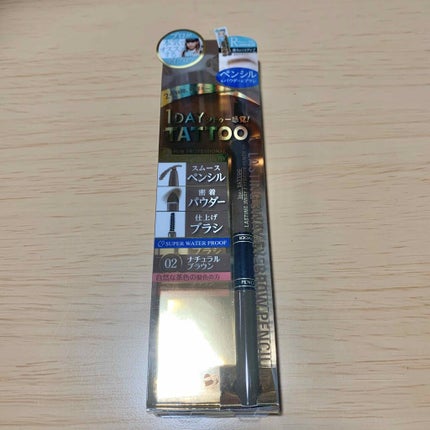 ラスティングスリーウェイアイブロウペンシルWP/K-パレット/アイブロウペンシルを使ったクチコミ(1枚目)