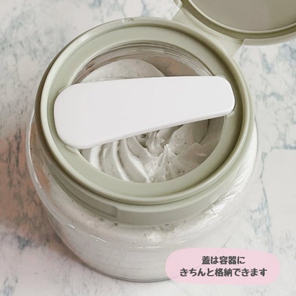 ヴィーガンパッククレンザー/WHIPPED/洗顔フォームを使ったクチコミ(7枚目)