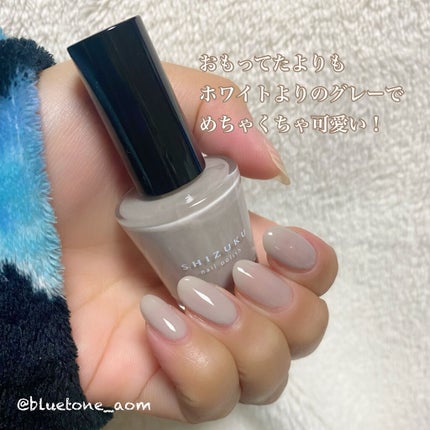 しずく ネイルポリッシュ/キャンドゥ/マニキュアを使ったクチコミ(6枚目)