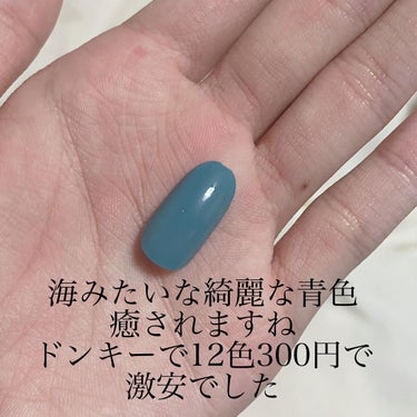 pa nail collective pa ネイルカラーのクチコミ「pa nail collectiveのpa ネイルカラー💅

なんと！ドンキーホーテで12個入.....」（2枚目）