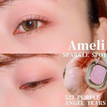 ウォンジョンヨ W デイリームードアップパレット /Wonjungyo/アイシャドウパレットを使ったクチコミ(1枚目)