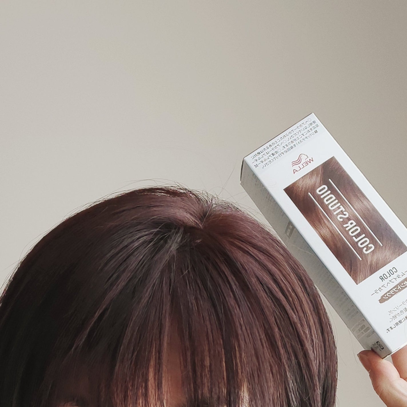 ウエラ カラースタジオ クリームタイプヘアカラー/ウエラ/ヘアカラーを使ったクチコミ(7枚目)