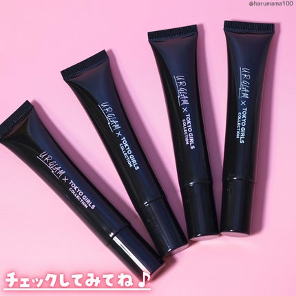 UGT パールリッチ コントロールカラーベース/U R GLAM/化粧下地を使ったクチコミ(8枚目)