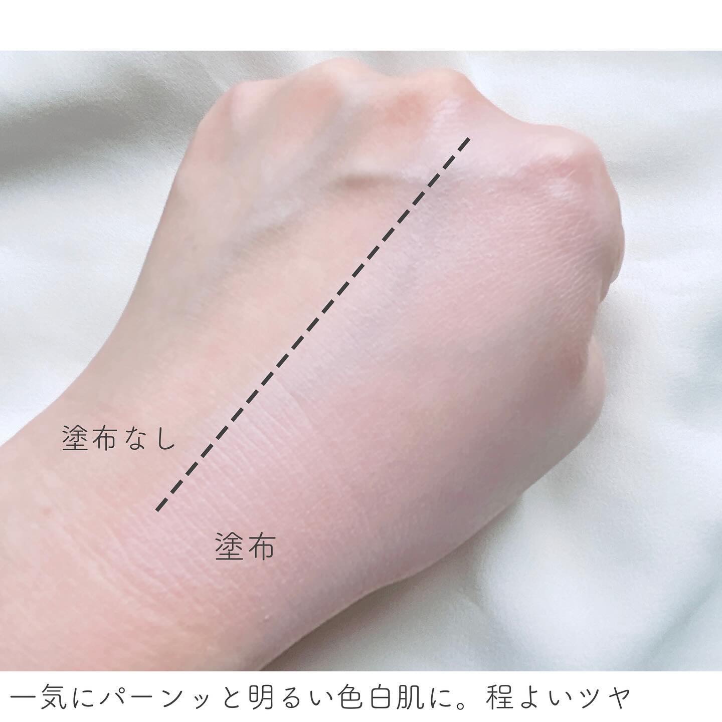 コンプリメントシリーズクッション 紫色(ボラ)/Ameli/クッションファンデーションを使ったクチコミ（3枚目）