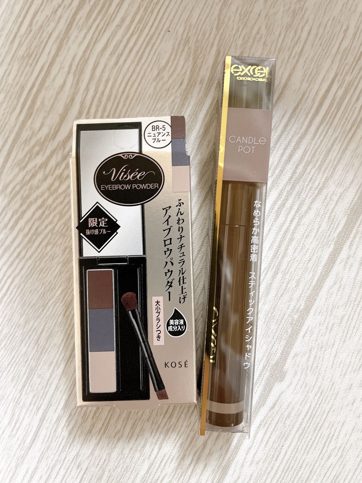 ヴィセ リシェ アイブロウパウダー/Visée/パウダーアイブロウを使ったクチコミ（1枚目）