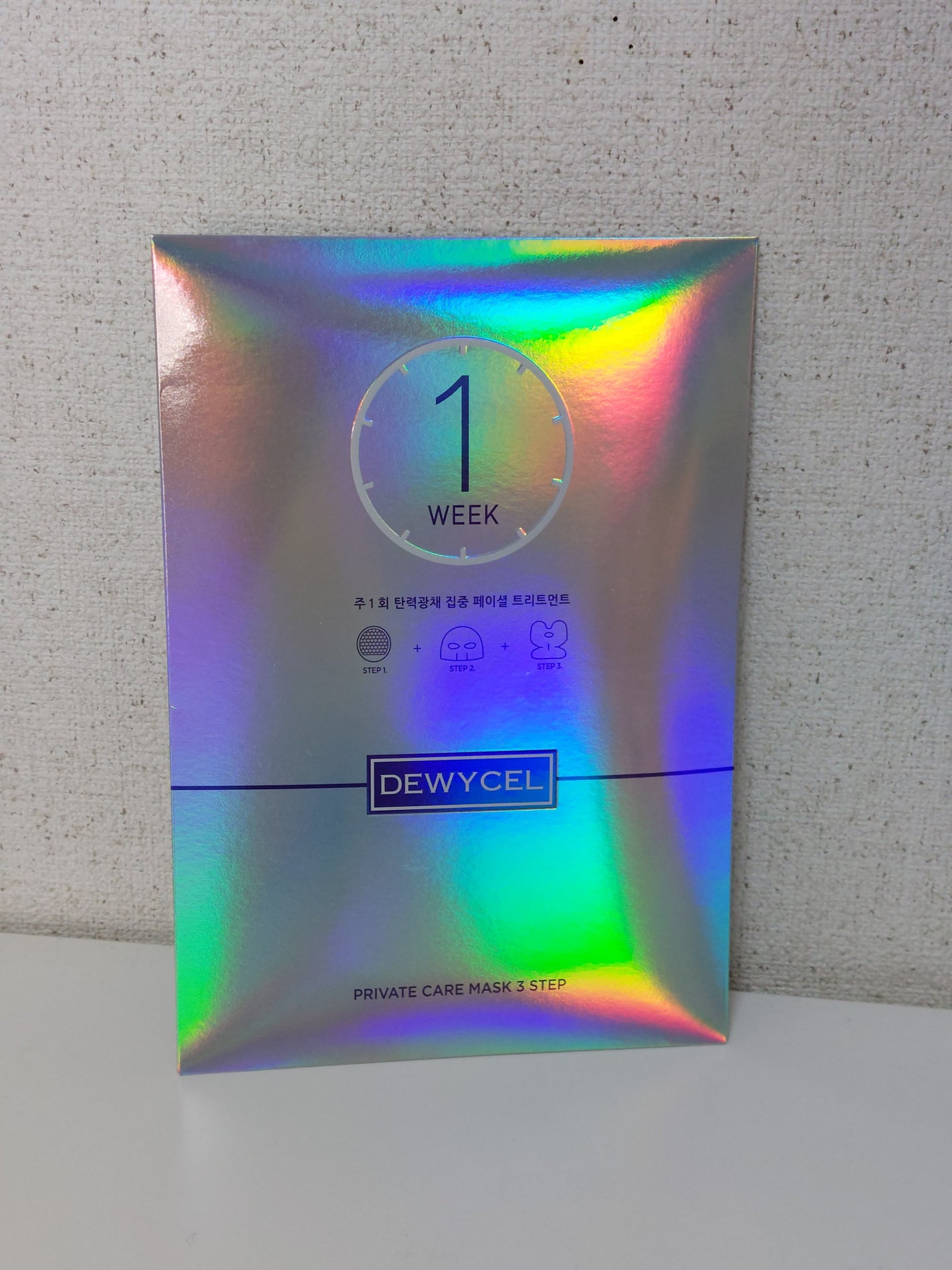 デュイセル プライベートケアマスク/DEWYCEL/シートマスク・パックを使ったクチコミ(2枚目)