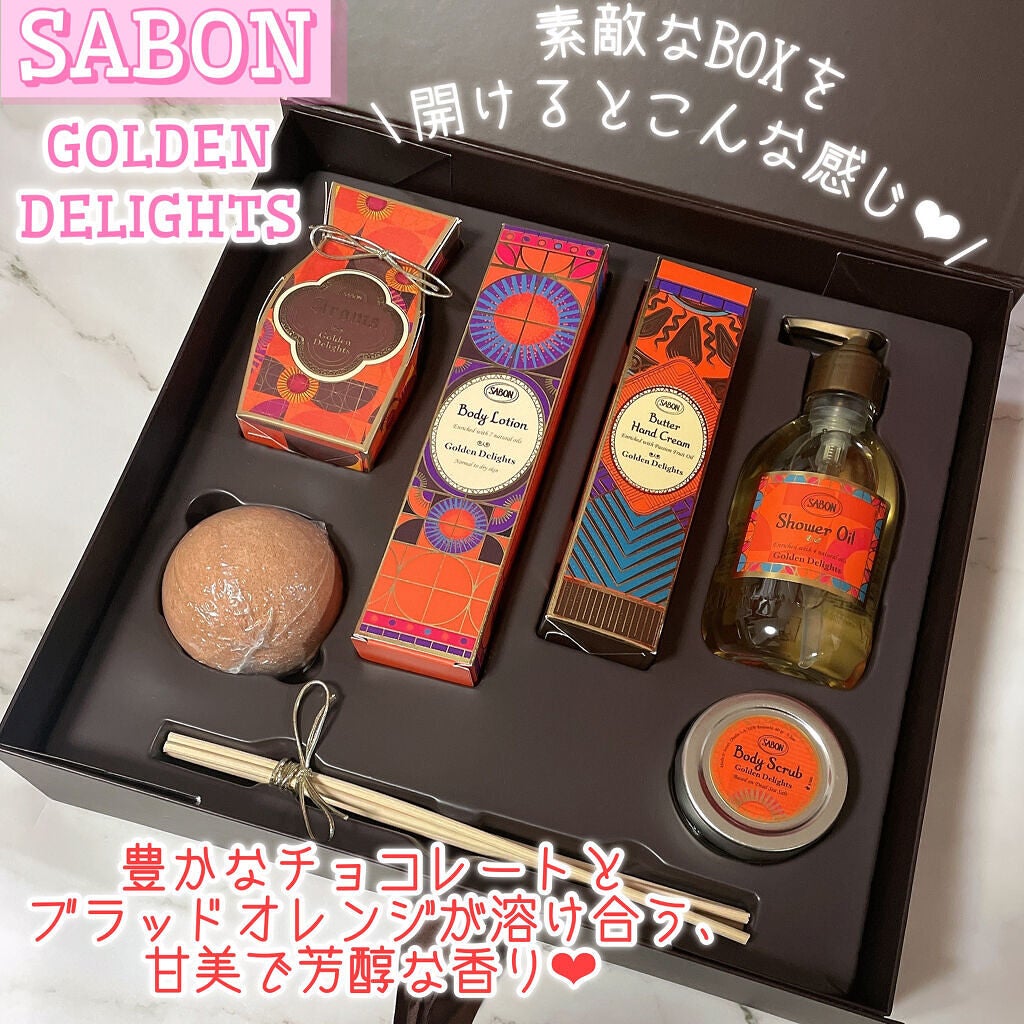 アロマ/SABON/その他を使ったクチコミ(3枚目)