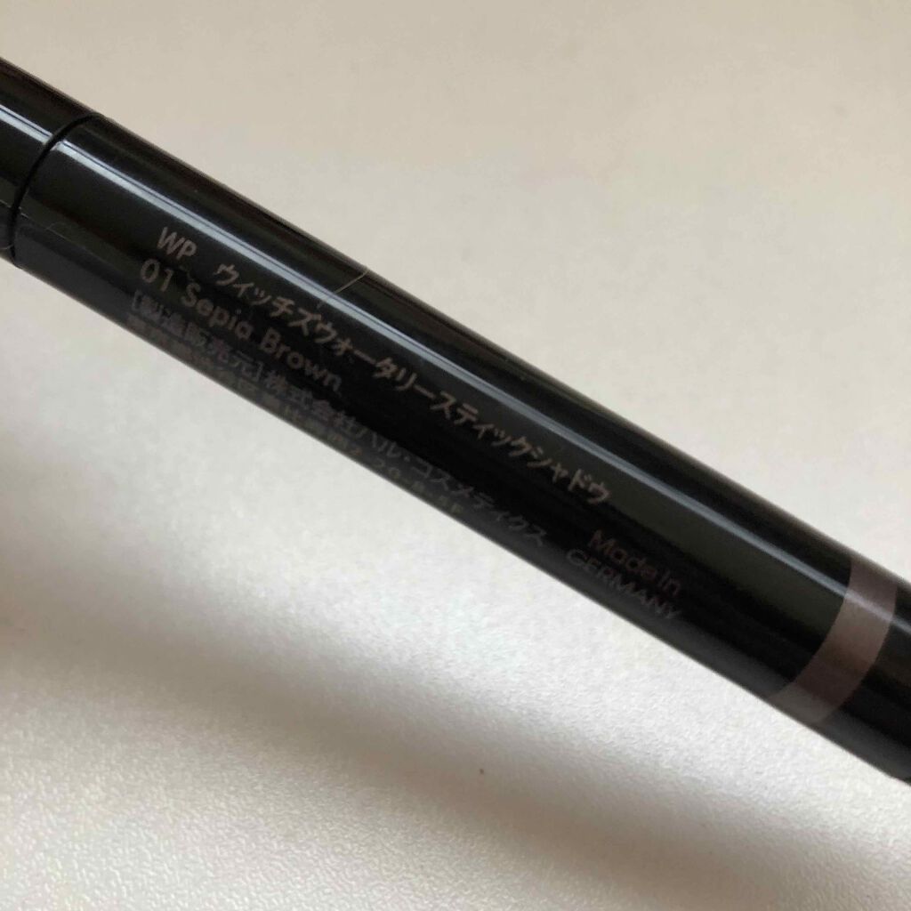 ウィッチズ フィットスティックシャドウ/Witch's Pouch/スティックアイシャドウを使ったクチコミ（2枚目）