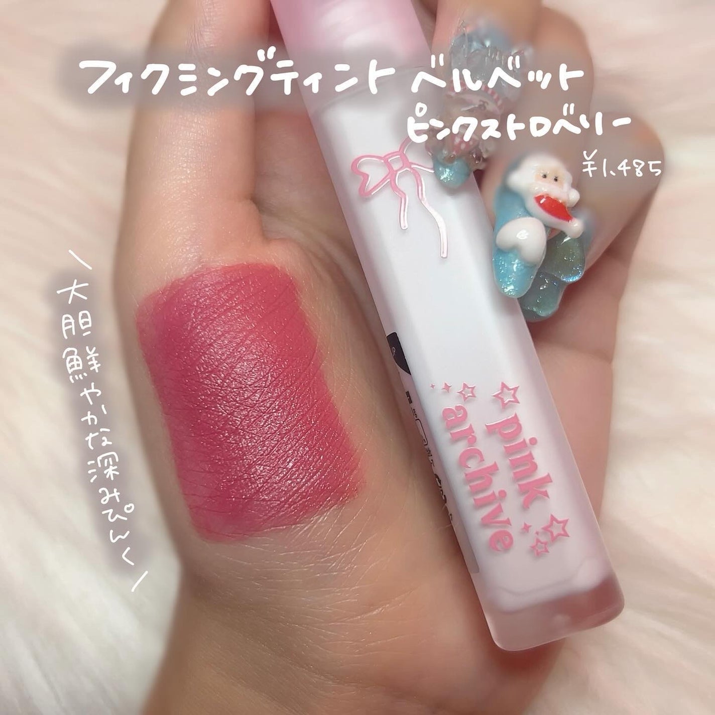 プレイカラーアイズ マイフェイブアーカイブ/ETUDE/アイシャドウパレットを使ったクチコミ(5枚目)