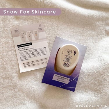 ビタミンE ハンドクリーム 01 ラベンダー/SNOW FOX SKINCARE/ハンドクリームを使ったクチコミ（1枚目）