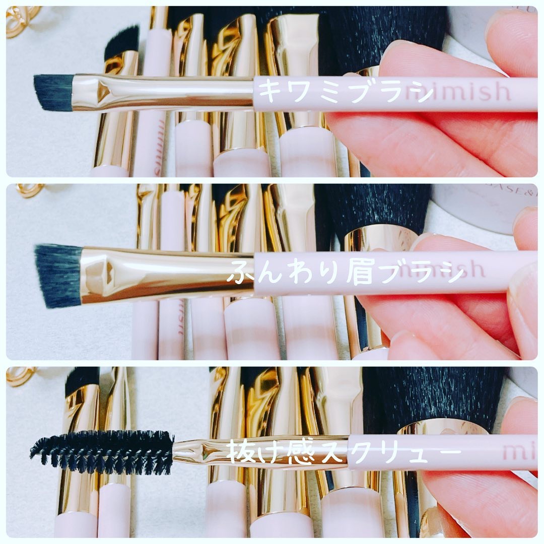 メイクブラシセット/mimish/その他キットセットを使ったクチコミ（3枚目）