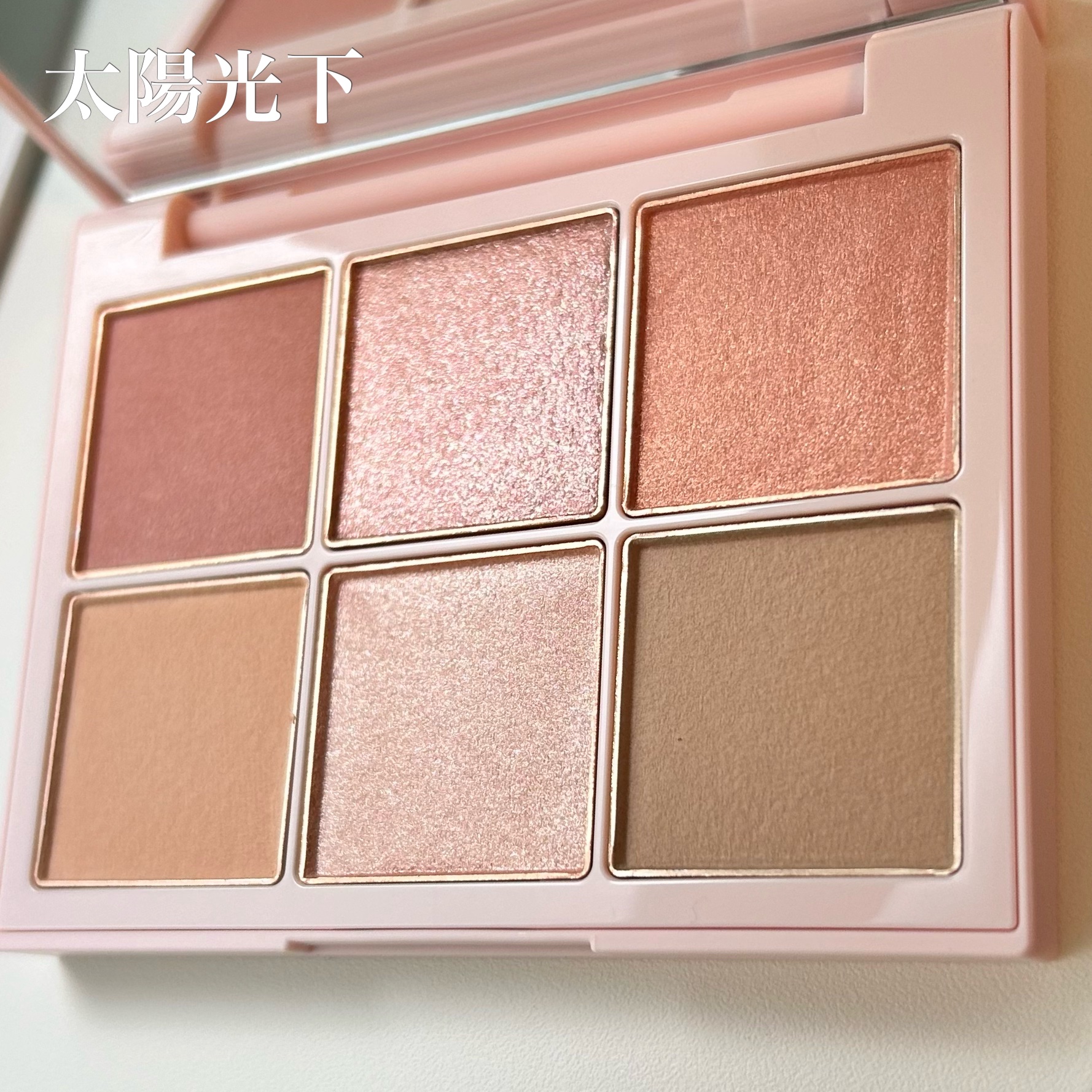 アイデザイナー EX11 Light Chiffon/SNIDEL BEAUTY/アイシャドウパレットを使ったクチコミ（2枚目）