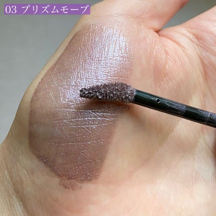 エテュセ アイエディション(リキッドカラー)/ettusais/リキッドアイシャドウを使ったクチコミ(5枚目)