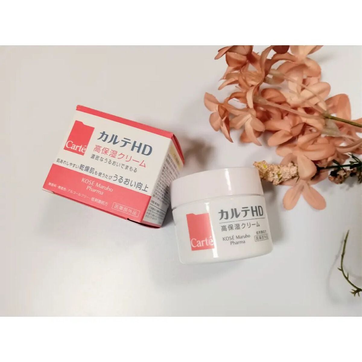 モイスチュア クリーム/カルテHD/フェイスクリームを使ったクチコミ(1枚目)