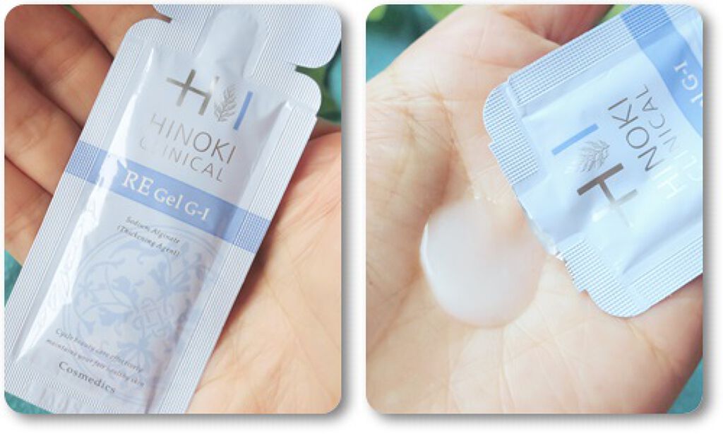 REハイブリッドパック/ヒノキ肌粧品/シートマスク・パックを使ったクチコミ（2枚目）