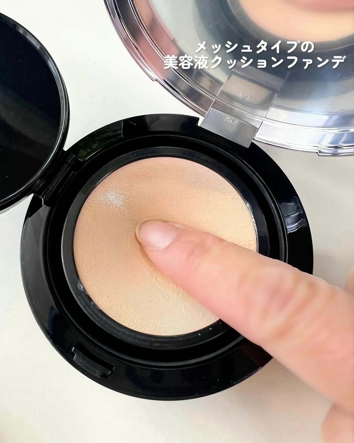 ヴィーガンコラーゲンクッション/MIZON/クッションファンデーションを使ったクチコミ（3枚目）