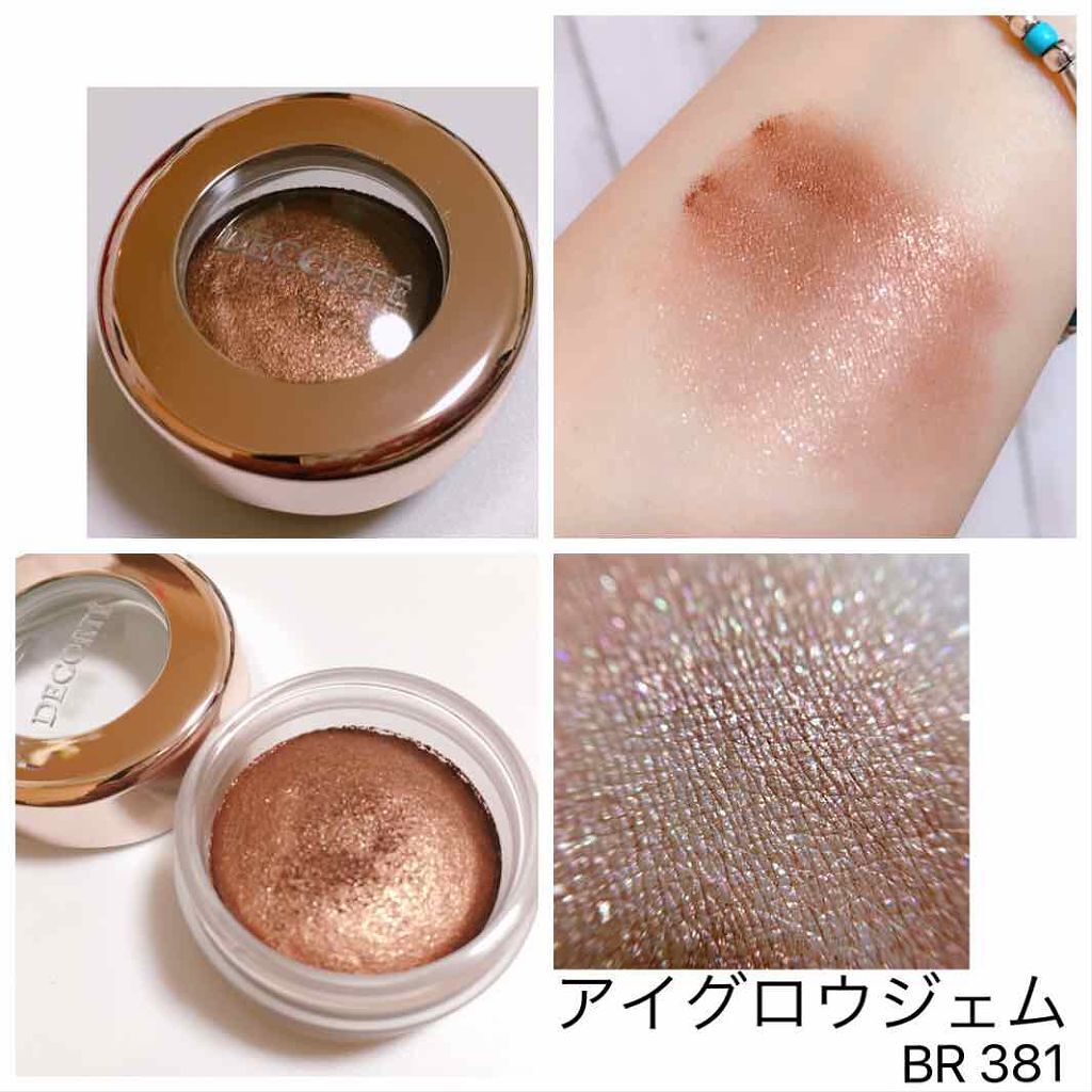 ロング&カールマスカラ スーパーWP/ヒロインメイク/マスカラを使ったクチコミ(1枚目)