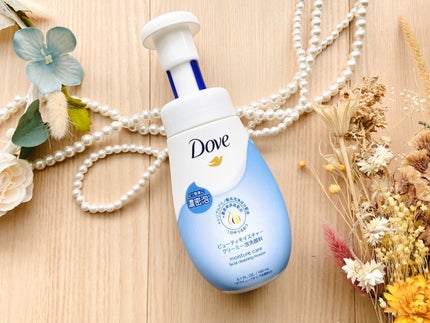 ビューティモイスチャー クリーミー泡洗顔料/ダヴ/泡洗顔を使ったクチコミ(2枚目)