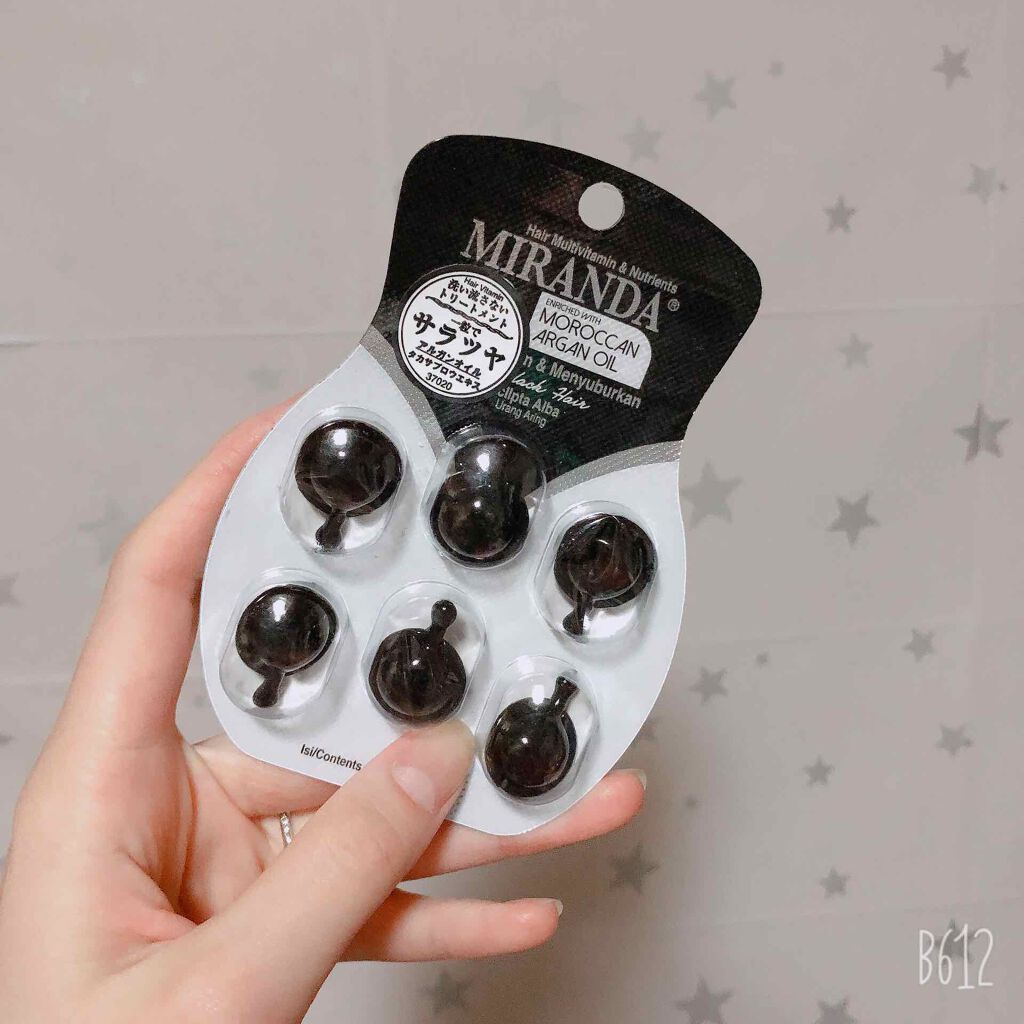 ヘアビタミン シャイニーヘアオイル/MIRANDA/ヘアオイルを使ったクチコミ（1枚目）