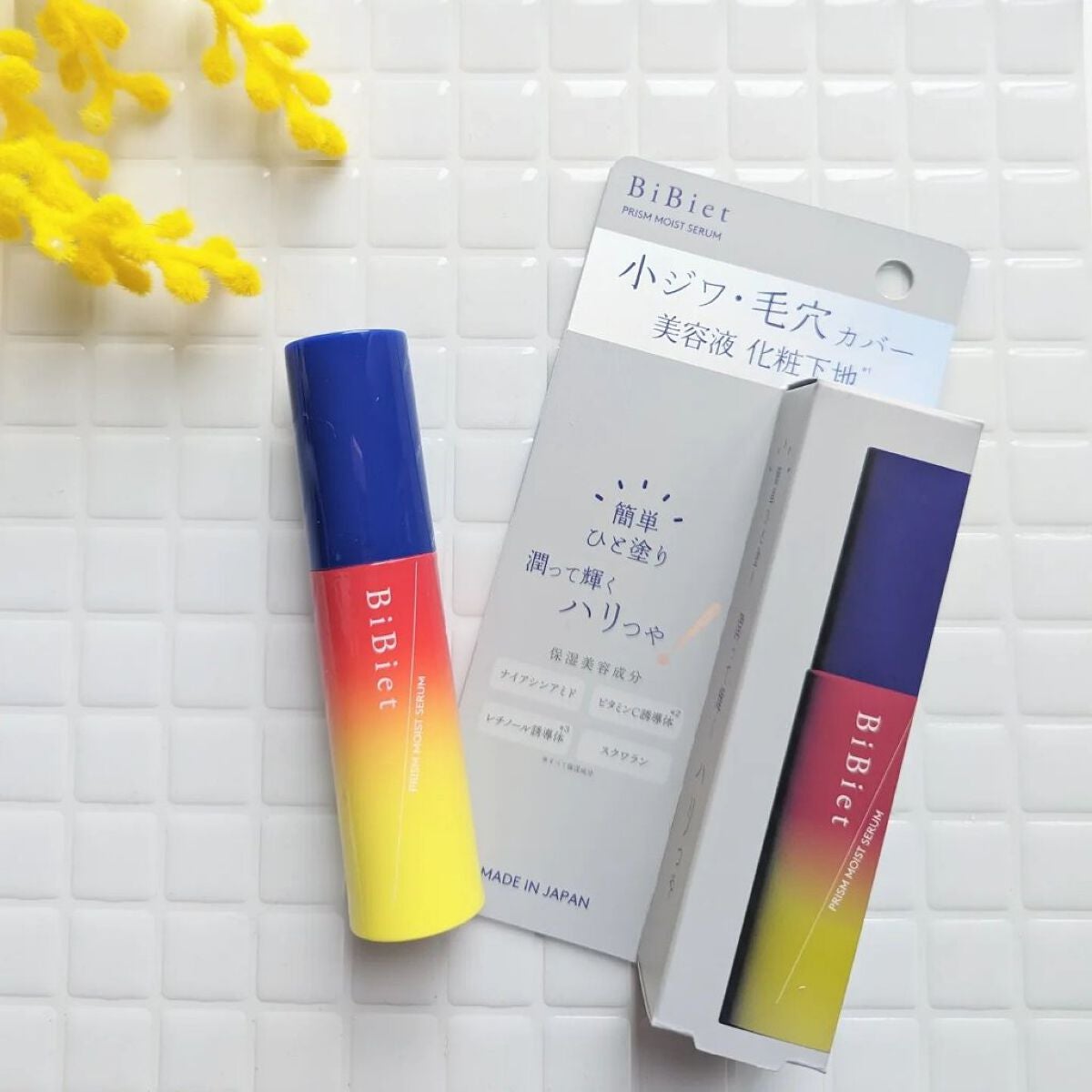 プリズムモイストセラム/ビビエット/化粧下地を使ったクチコミ(1枚目)