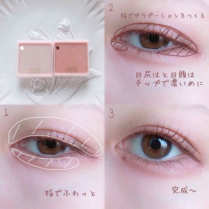 ビューティーワールド ミリコアイシャドウのクチコミ「❁︎❁︎ホワイトローズメイク❁︎❁︎
花びらを砂糖づけしたみたいにきらきら、ちらちら、儚げ.....」(2枚目)