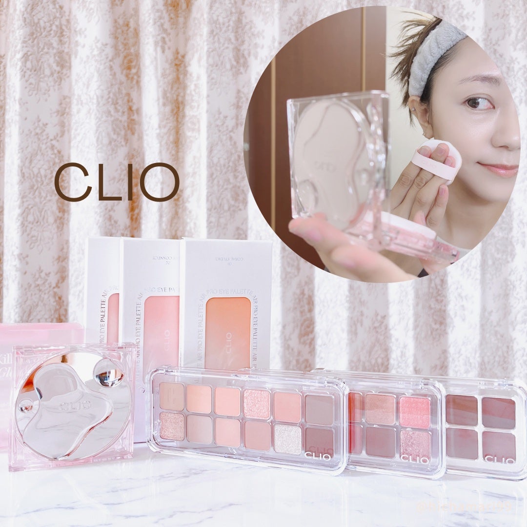 キル カバー ハイ グロウ クッション/CLIO/クッションファンデーションを使ったクチコミ(1枚目)