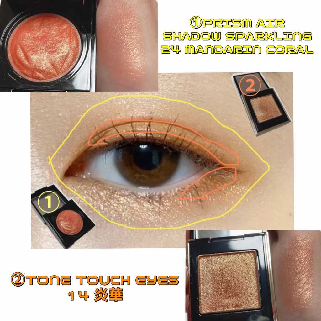 オペラ リップティント N/OPERA/リップティントを使ったクチコミ(2枚目)