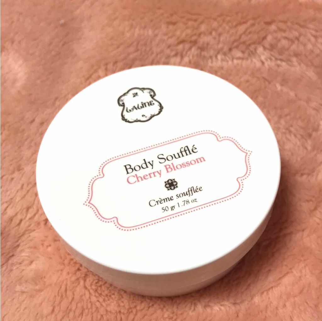 ボディソフレ チェリーブロッサム/Laline/ボディクリームを使ったクチコミ（3枚目）