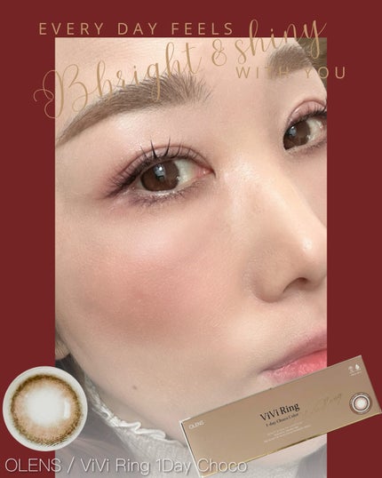 ViVi Ring 1day/OLENS/ワンデー(1DAY)カラコンを使ったクチコミ(5枚目)