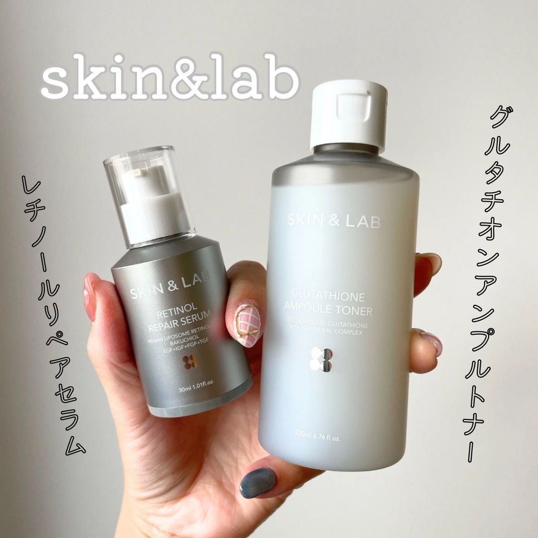 ヴィーガンリポソームレチノールセラム/SKIN&LAB/美容液を使ったクチコミ（1枚目）