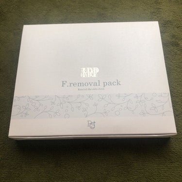 F. removal pack 高濃度水素パック/peace of shine/洗い流すパック・マスクを使ったクチコミ（2枚目）