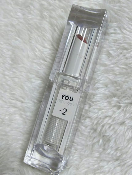38℃/99℉ LIPSTICK <YOU>/UZU BY FLOWFUSHI/口紅を使ったクチコミ(1枚目)