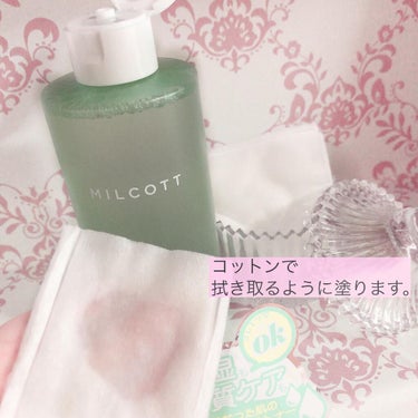 MILCOTT Cクリーンエッセンストナーのクチコミ「敏感肌にもおすすめなMILCOTTの化粧水😁かわいくてシンプルなデザインと優しい使い心地がいい.....」（3枚目）