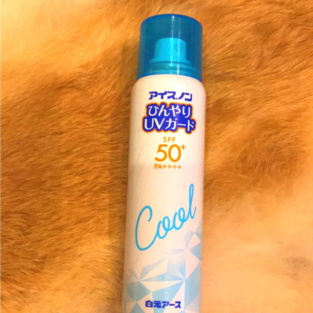 アイスノンひんやりUVガード/アイスノン/日焼け止め・UVケアを使ったクチコミ（1枚目）