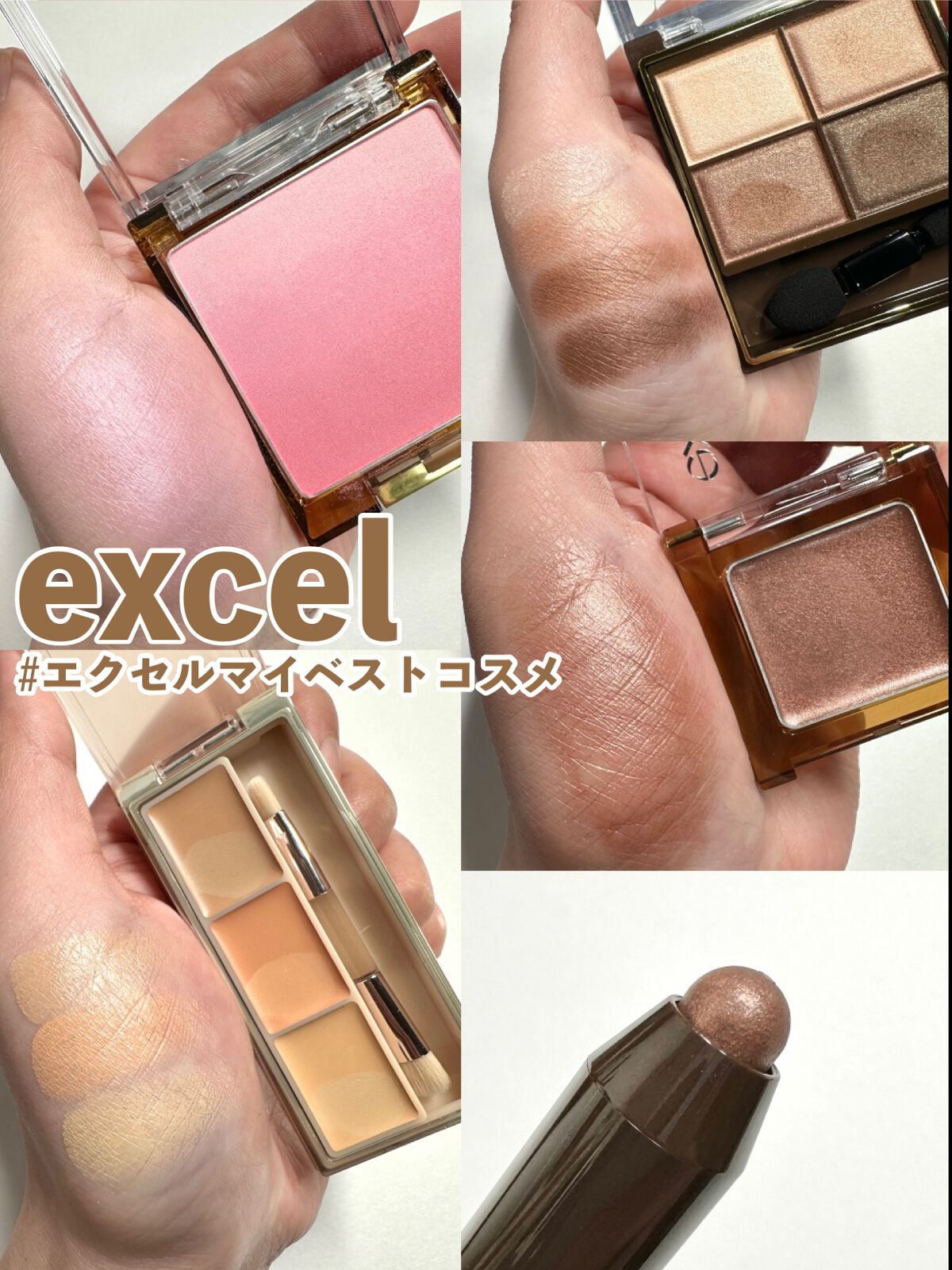 サイレントカバー コンシーラー/excel/パレットコンシーラーを使ったクチコミ（1枚目）