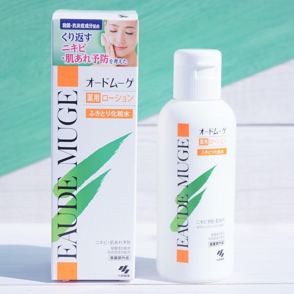 オードムーゲ 薬用ローション(ふきとり化粧水)/オードムーゲ/拭き取り化粧水を使ったクチコミ(1枚目)