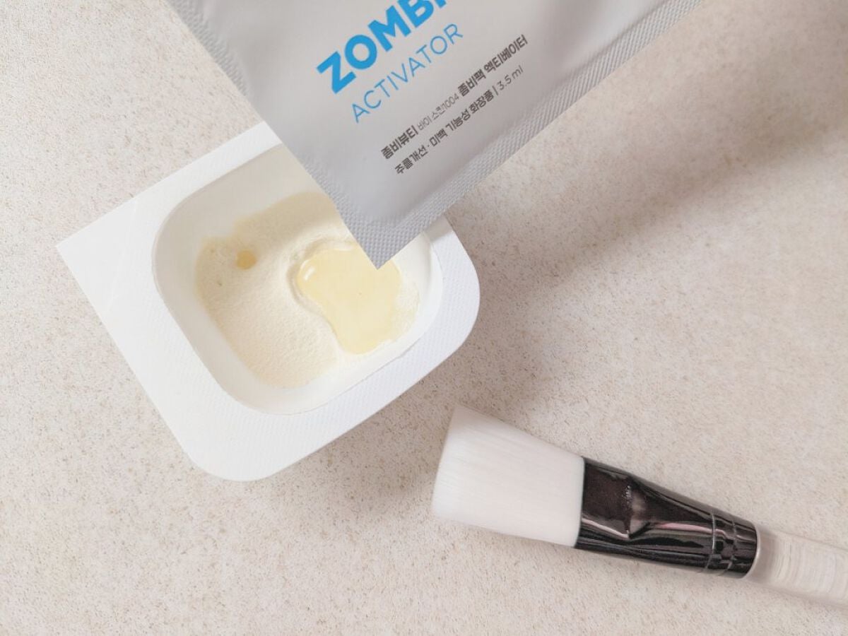 ゾンビビューティー繭毛穴パック/SKIN1004/ピーリングを使ったクチコミ(6枚目)