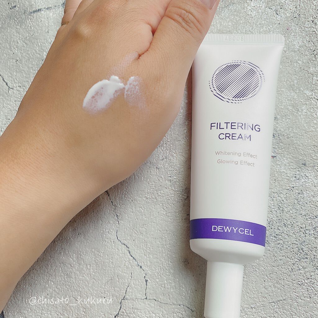 フィルタリングクリーム/DEWYCEL/日焼け止めクリームを使ったクチコミ(3枚目)