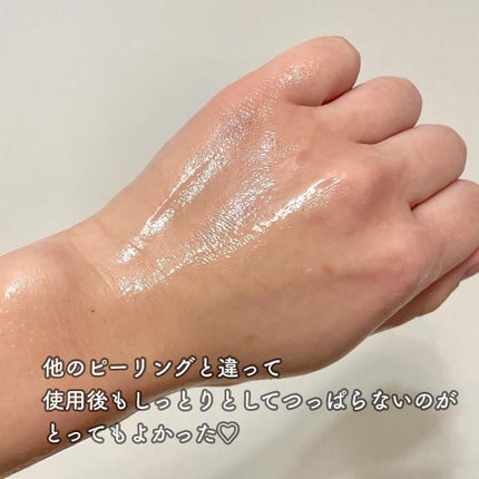 ロゼット オフロゴマージュ/ロゼット/スクラブ・ゴマージュを使ったクチコミ(6枚目)