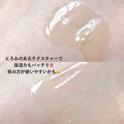 グルタチオングロウアンプル/MEDICUBE/美容液を使ったクチコミ(3枚目)