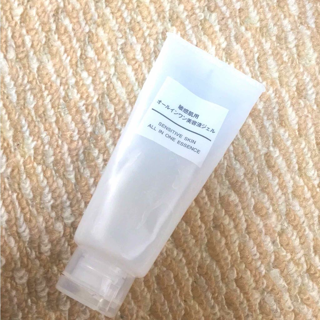 敏感肌用オールインワン美容液ジェル/無印良品/オールインワン化粧品を使ったクチコミ(1枚目)