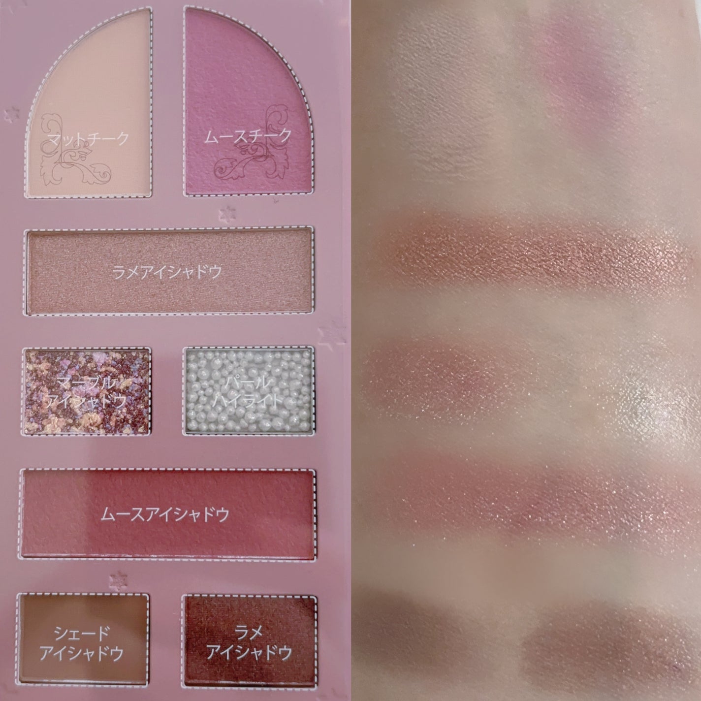 ティアーズアイバッグペンシル/MilleFée/ジェル・クリームアイシャドウを使ったクチコミ(3枚目)